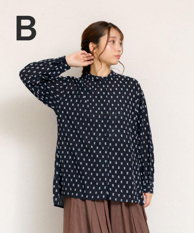 気負わない私でいられる。長袖シャツブラウス