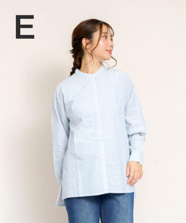 気負わない私でいられる。長袖シャツブラウス