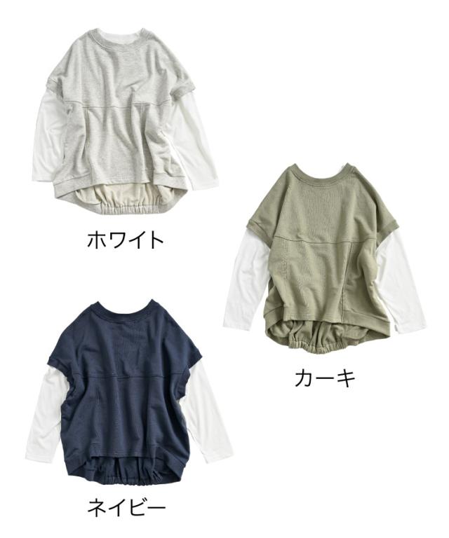 瞬間おしゃれ完成。レイヤード風プルオーバー