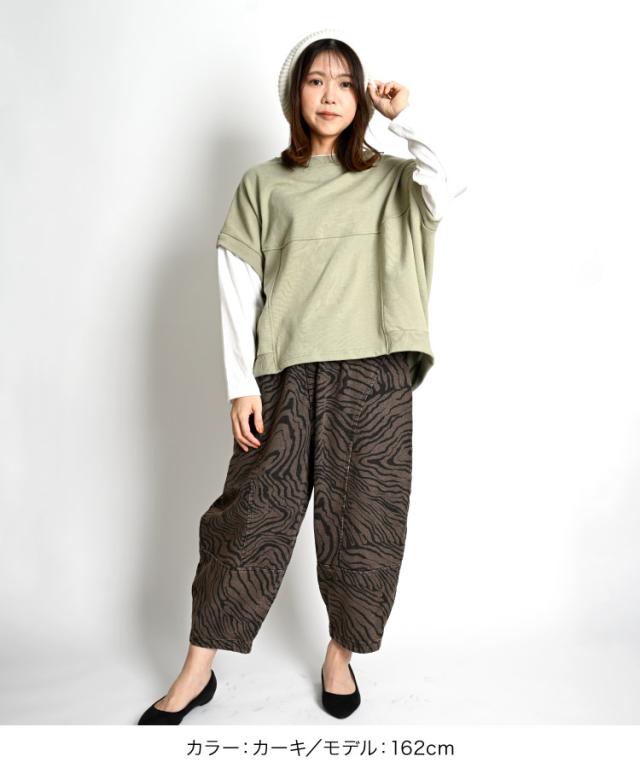 瞬間おしゃれ完成。レイヤード風プルオーバー