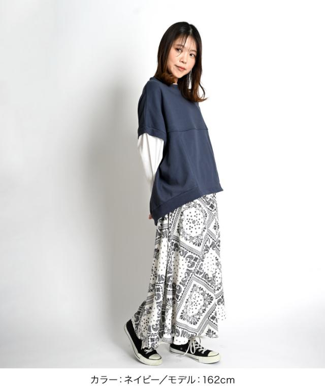 瞬間おしゃれ完成。レイヤード風プルオーバー