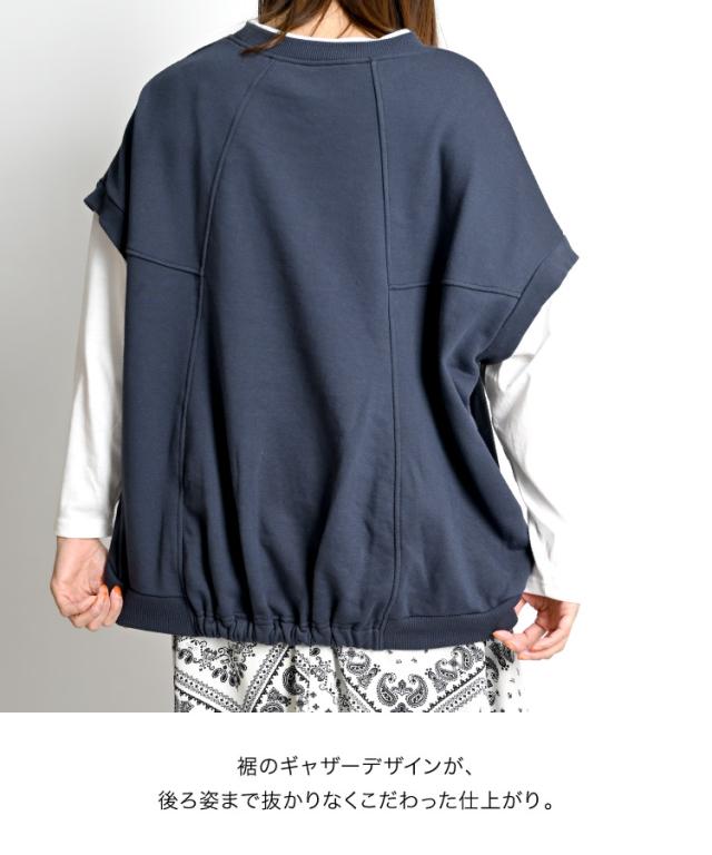 瞬間おしゃれ完成。レイヤード風プルオーバー