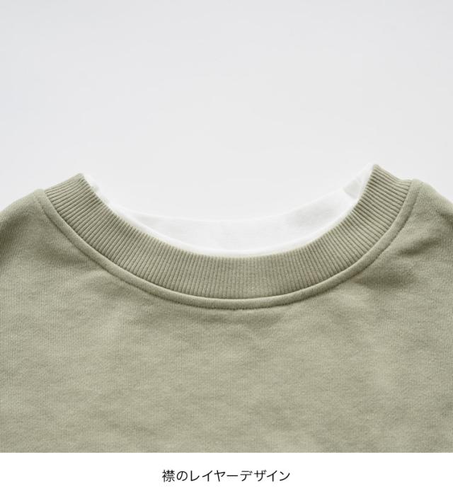 瞬間おしゃれ完成。レイヤード風プルオーバー