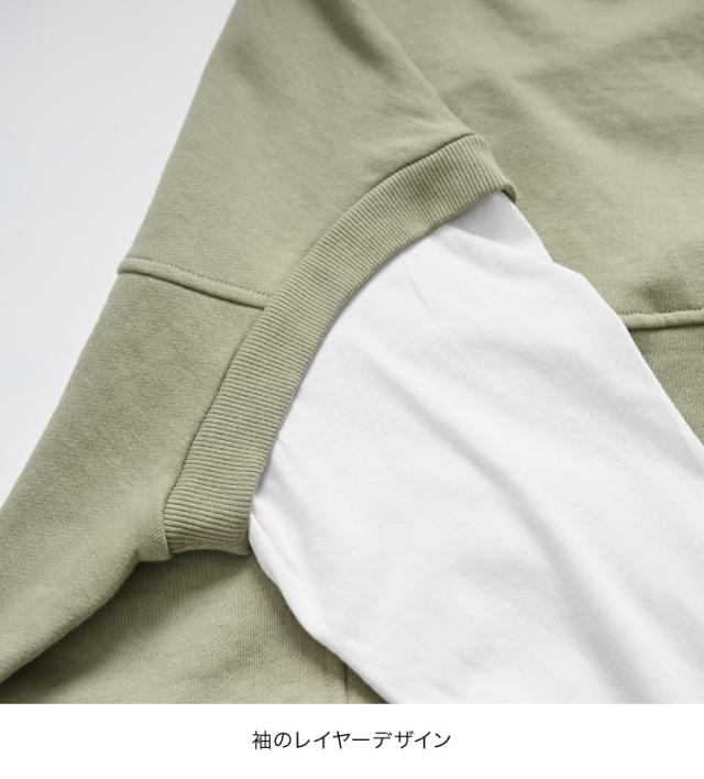瞬間おしゃれ完成。レイヤード風プルオーバー