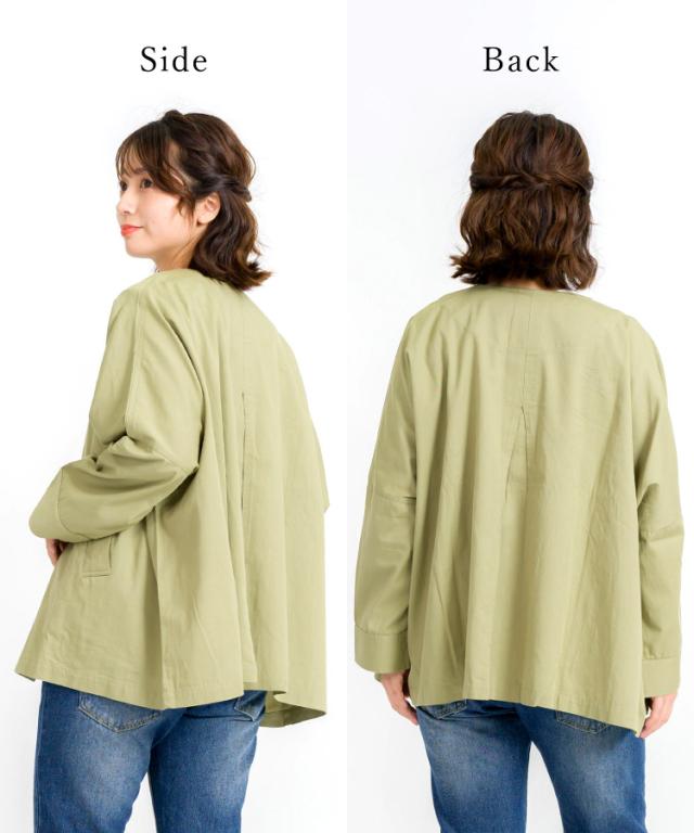 着るだけで春、はじまる。ドルマンジャケット