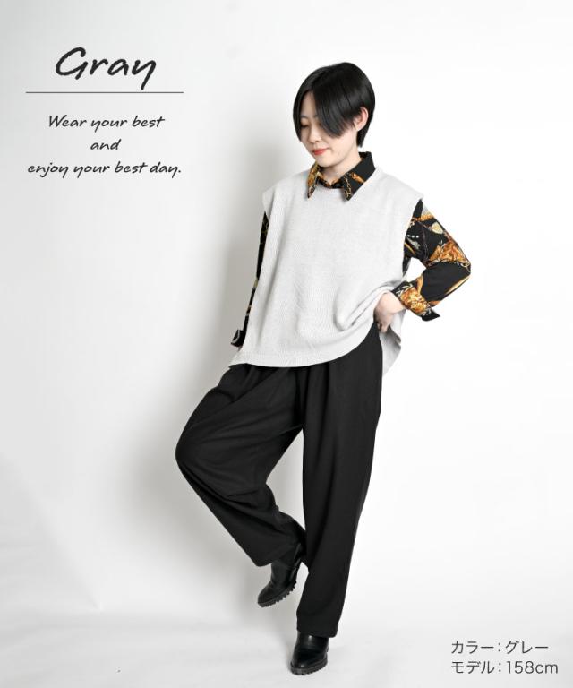 シンプルを格上げ。変形ヘムニットベスト