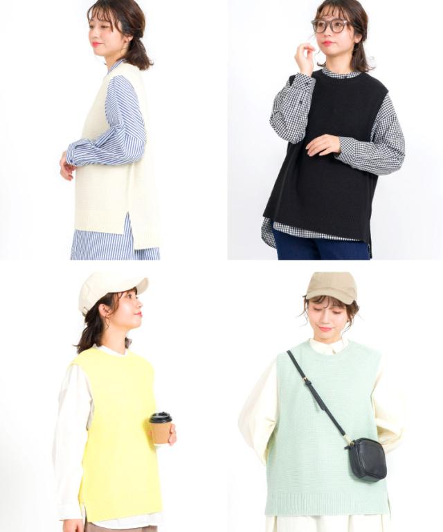 重ねて楽しむ。ガーター編みニットベスト