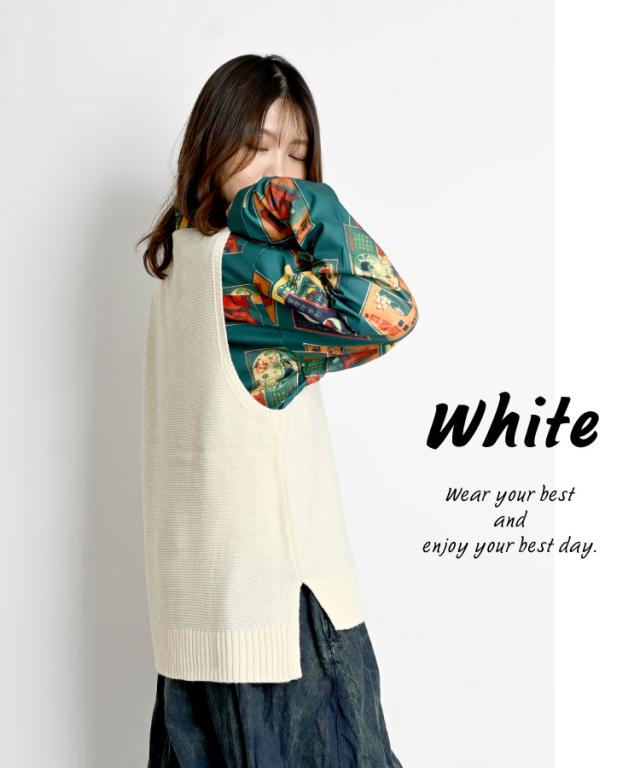 重ねて楽しむ。ガーター編みニットベスト