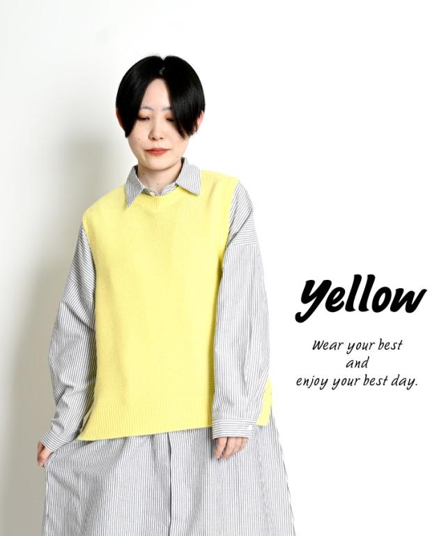 重ねて楽しむ。ガーター編みニットベスト