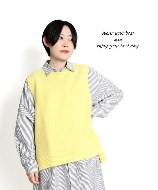 重ねて楽しむ。ガーター編みニットベスト