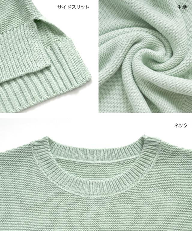 重ねて楽しむ。ガーター編みニットベスト