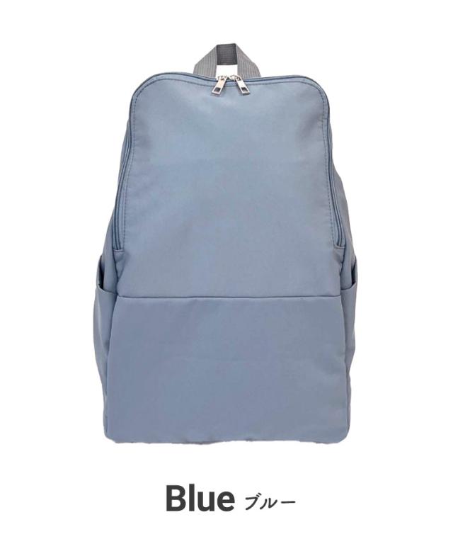 シンプル美学。かるいスクエアリュック