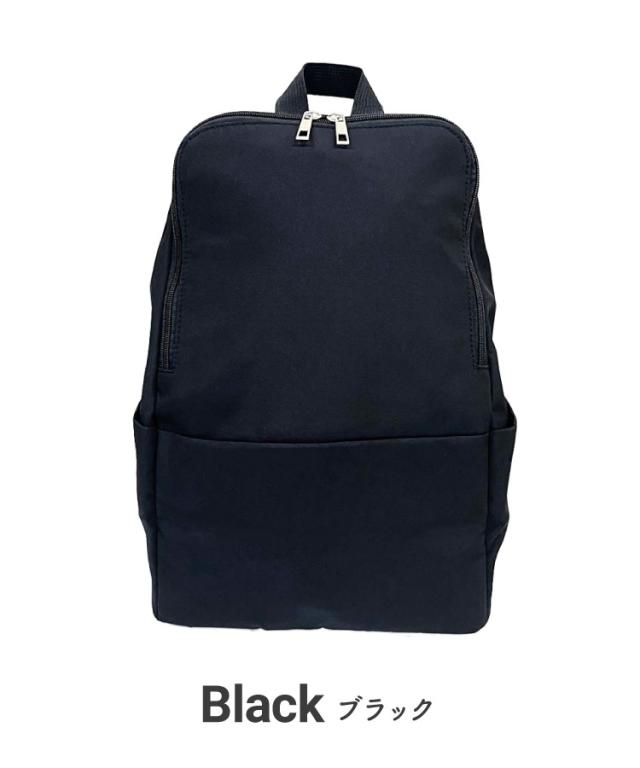 シンプル美学。かるいスクエアリュック