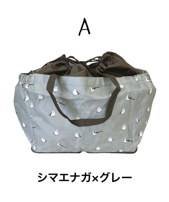 保冷保温レジカゴバッグ