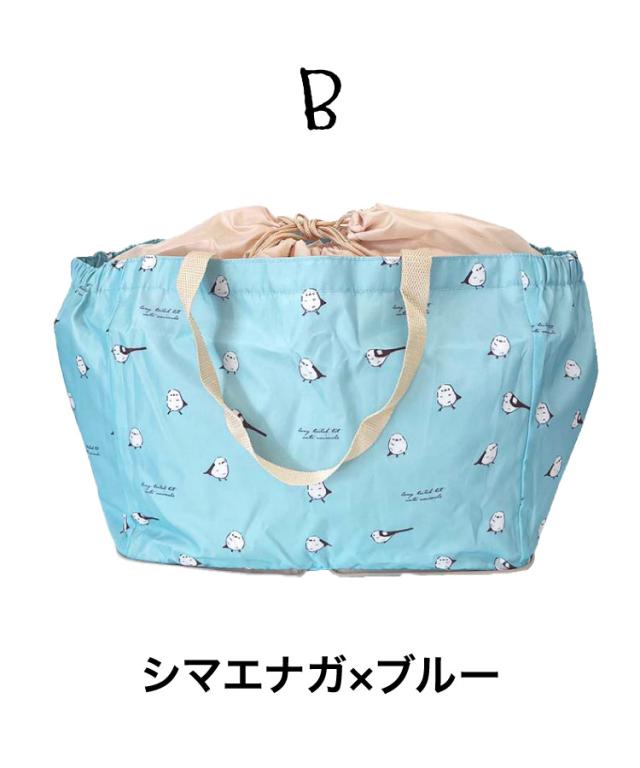 保冷保温レジカゴバッグ