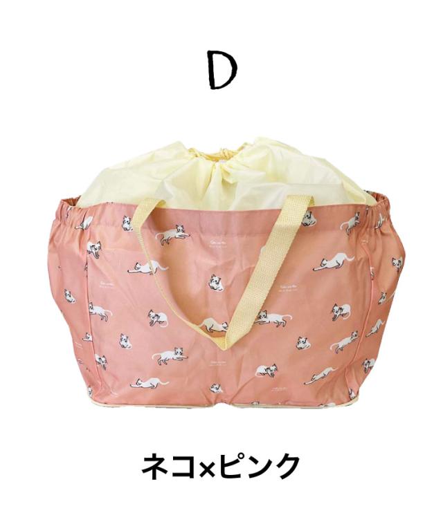 保冷保温レジカゴバッグ