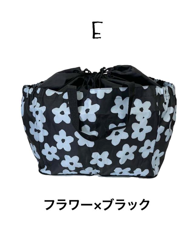 保冷保温レジカゴバッグ