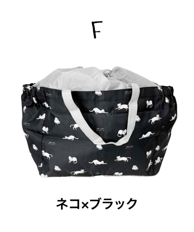 保冷保温レジカゴバッグ