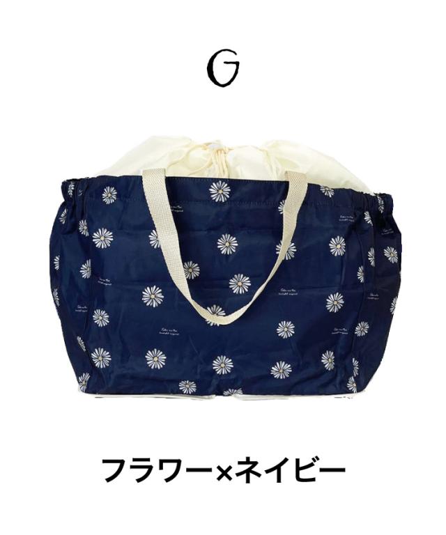 保冷保温レジカゴバッグ