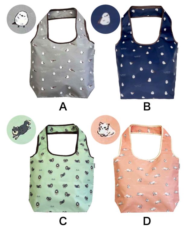 小さな相棒。保冷保温エコバッグ