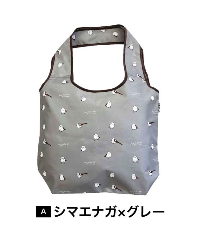 小さな相棒。保冷保温エコバッグ