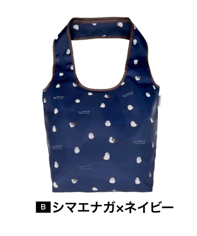 小さな相棒。保冷保温エコバッグ