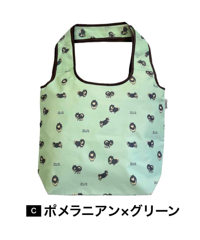 小さな相棒。保冷保温エコバッグ