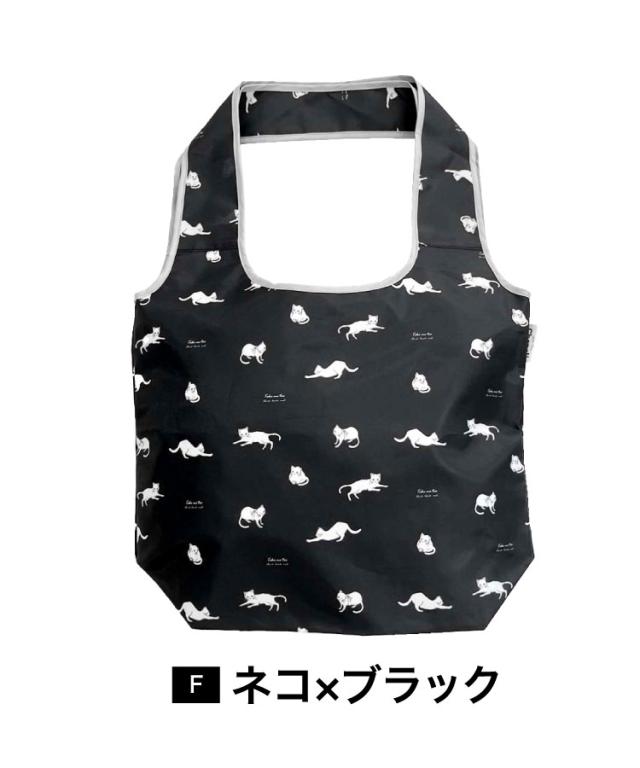 小さな相棒。保冷保温エコバッグ