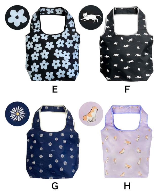 小さな相棒。保冷保温エコバッグ