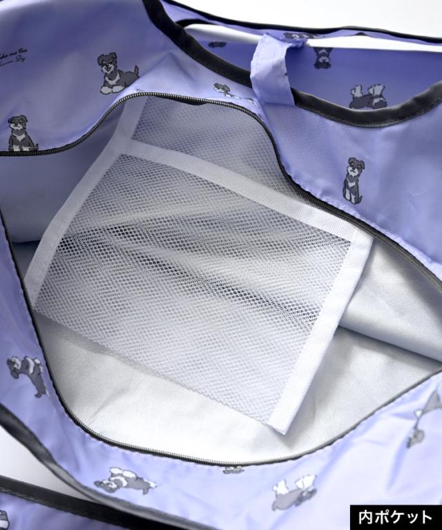 小さな相棒。保冷保温エコバッグ