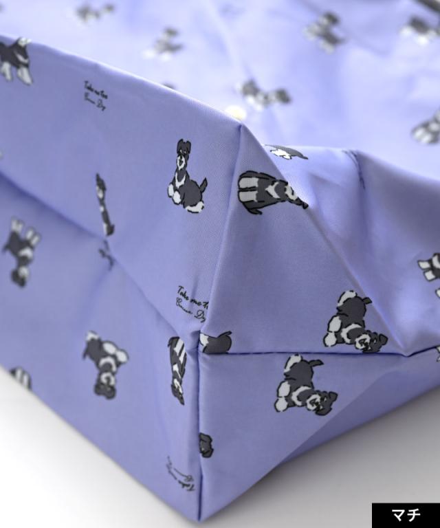 小さな相棒。保冷保温エコバッグ