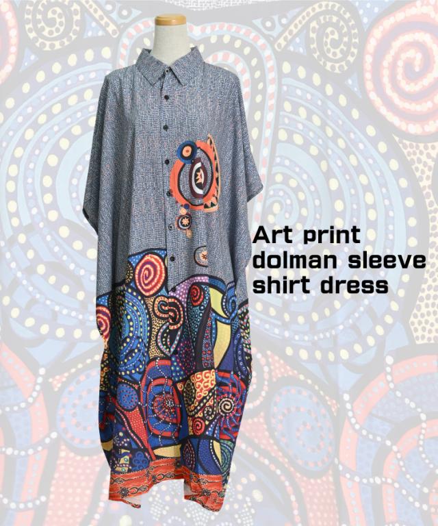幾何学着こなす。アートプリントドルマンスリーブシャツワンピ