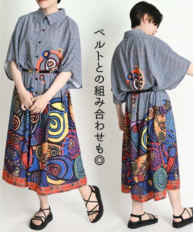 幾何学着こなす。アートプリントドルマンスリーブシャツワンピ