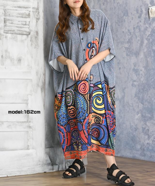 幾何学着こなす。アートプリントドルマンスリーブシャツワンピ