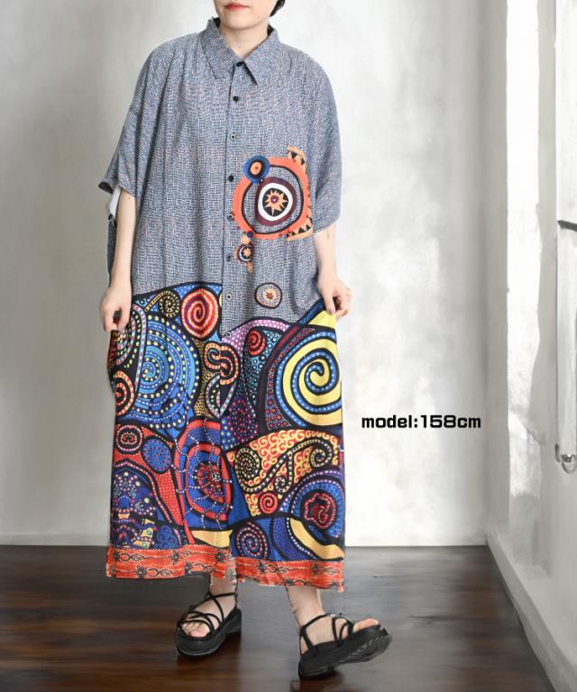 幾何学着こなす。アートプリントドルマンスリーブシャツワンピ