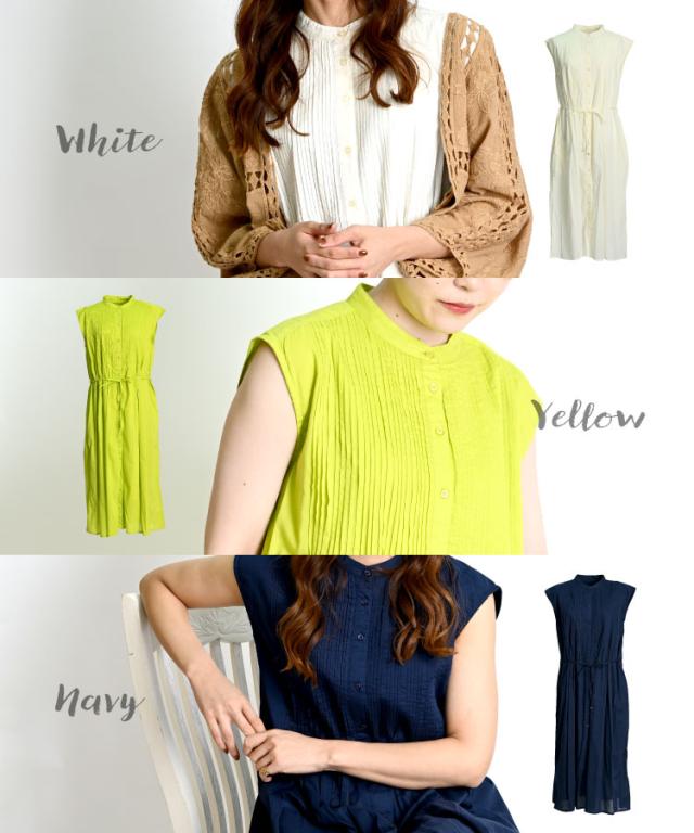 おとなカジュアル。コットンピンタックフレンチスリーブワンピ