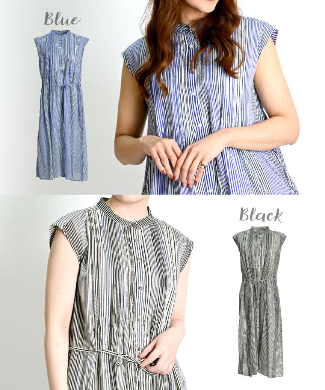 おとなカジュアル。コットンピンタックフレンチスリーブワンピ