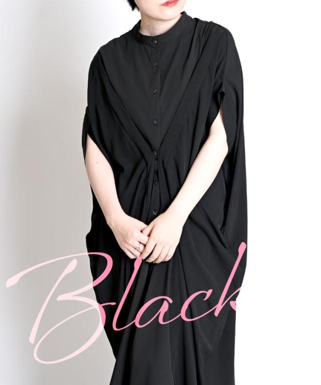 気分にあわせて変身。ICE TOUCH マルチWAYタックワンピース