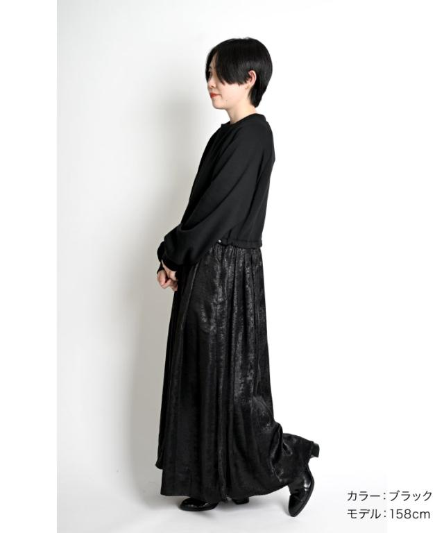 昼と夜を纏う。ドッキングワンピース