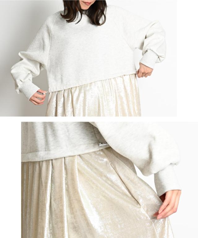 昼と夜を纏う。ドッキングワンピース