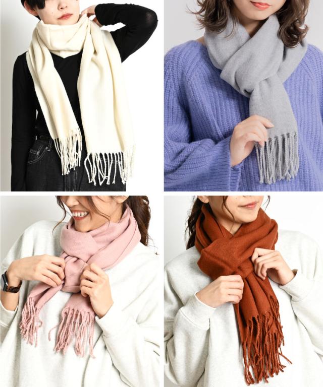 かわいいを選ぶ。ストールマフラー