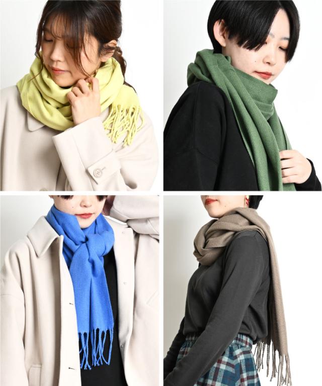 かわいいを選ぶ。ストールマフラー