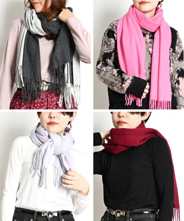 かわいいを選ぶ。ストールマフラー