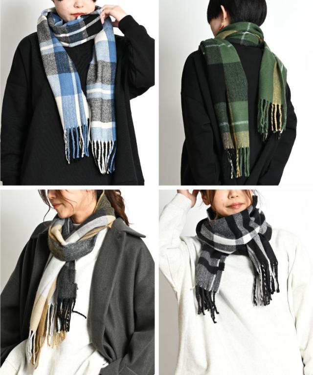 かわいいを選ぶ。ストールマフラー