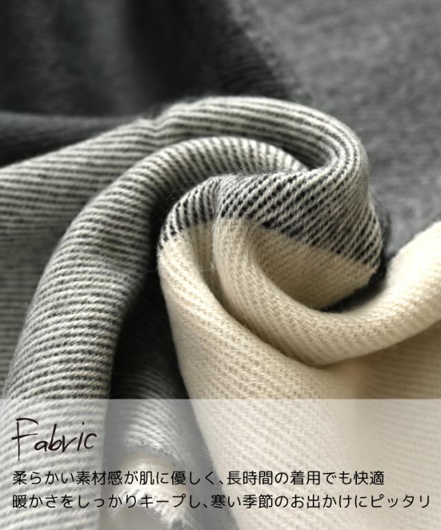 かわいいを選ぶ。ストールマフラー