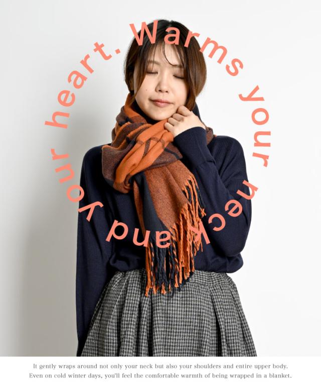 顔まわりに、愛嬌とぬくもり。大判チェックマフラー