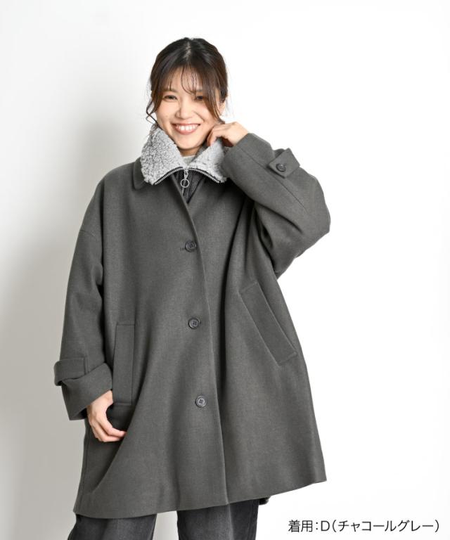 ニットボアネックウォーマー