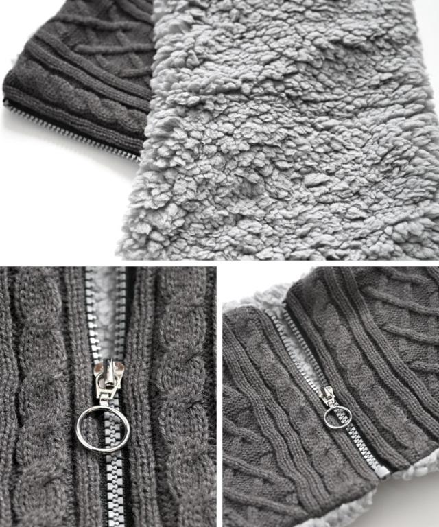 ニットボアネックウォーマー