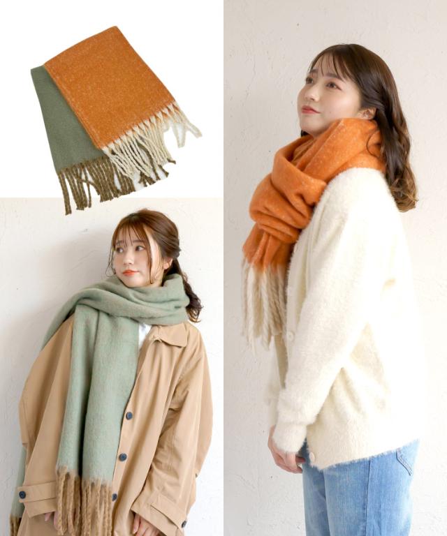 HOTする色合い。ニュアンスフリンジマフラー