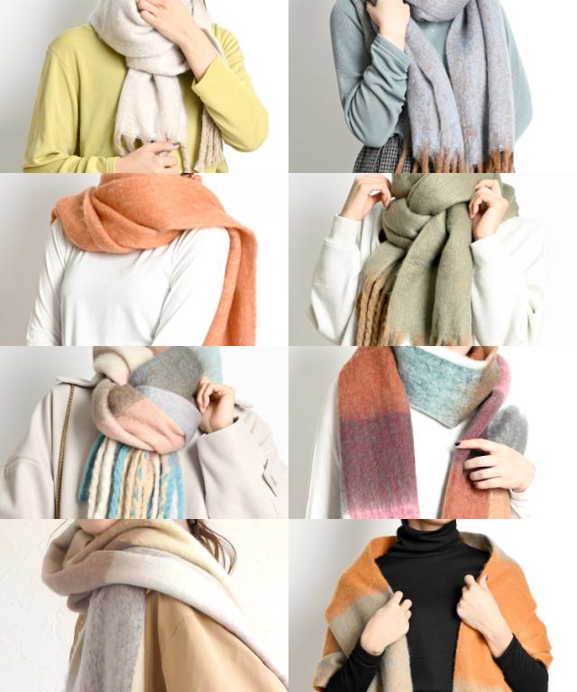 HOTする色合い。ニュアンスフリンジマフラー